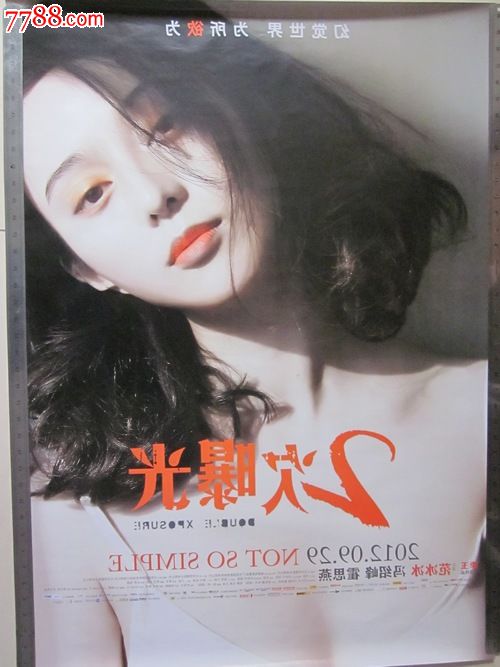 愛知県立看護大学市场营销文凭证书